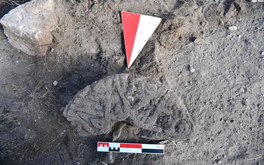 Inscribed Stone Bearing Prophet Muhammad's Name Discovered at Ani Archaeological Site in Türkiye