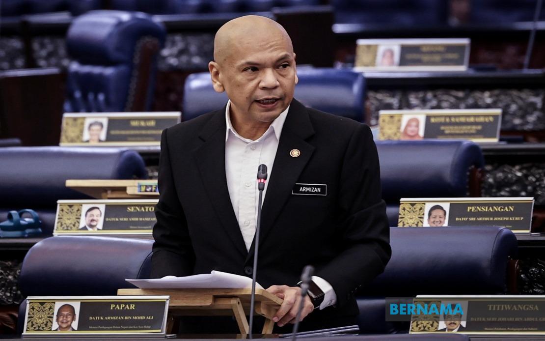 Lawmakers Call for Transparent Investigation Into Tabung Haji RCI Findings