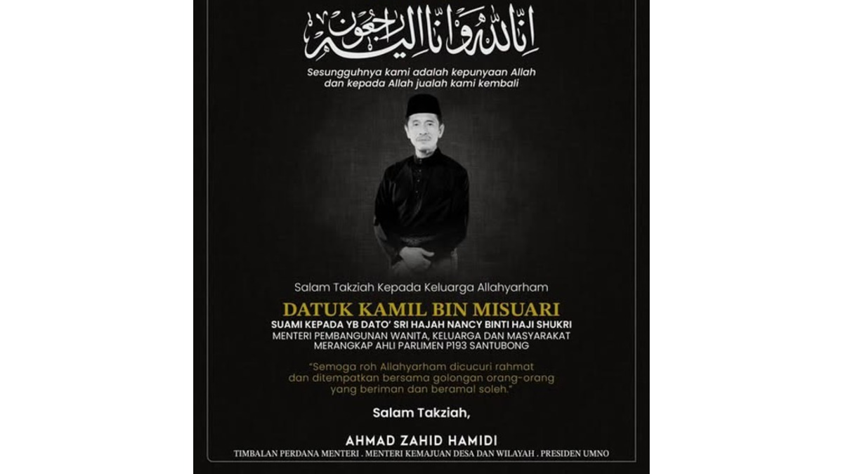 Cabinet Ministers Mourn Passing of Nancy Shukri's Husband