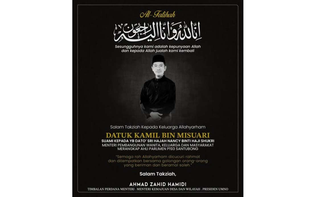 Cabinet Ministers Mourn Passing of Nancy Shukri's Husband