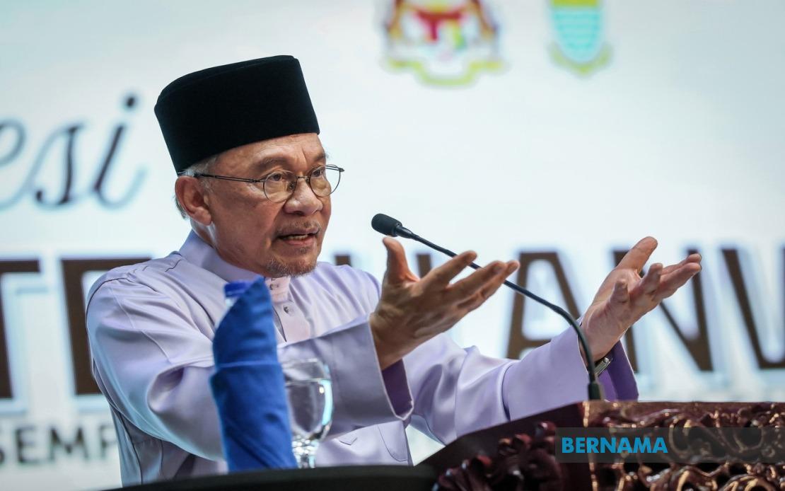 Government To Introduce Allowance For Form Six Students In Budget 2027