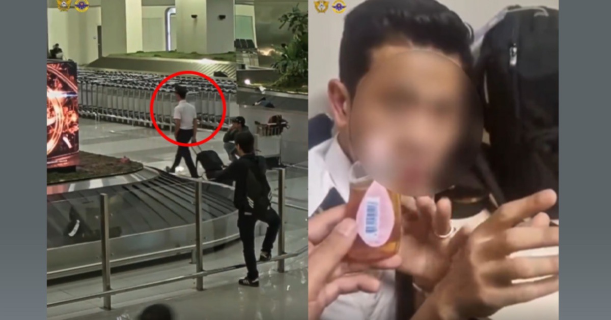 Kepong MP Demands CCTV Release in KLIA Pilot Drug Case