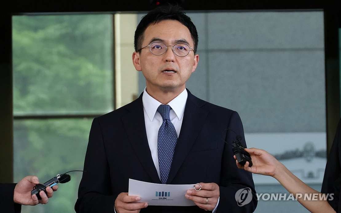 South Korea's Acting Prosecutor General Resigns After Powers Stripped