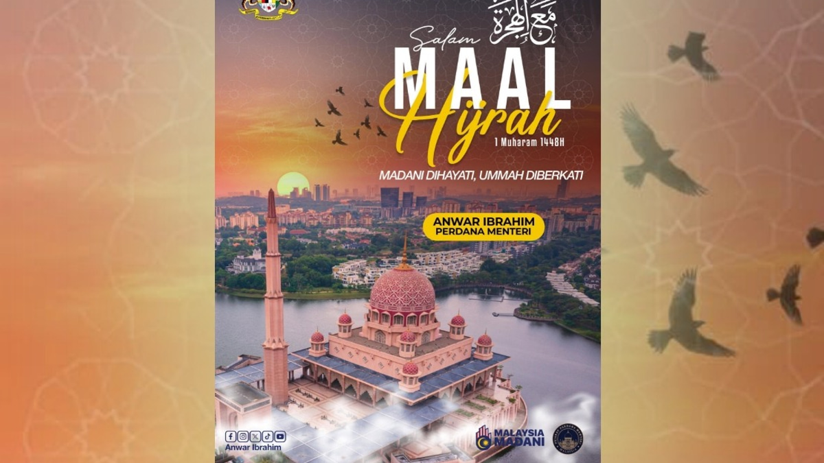 PM Anwar: Collective Action and Consensus Essential to Realise Hijrah-Inspired Reform Agenda