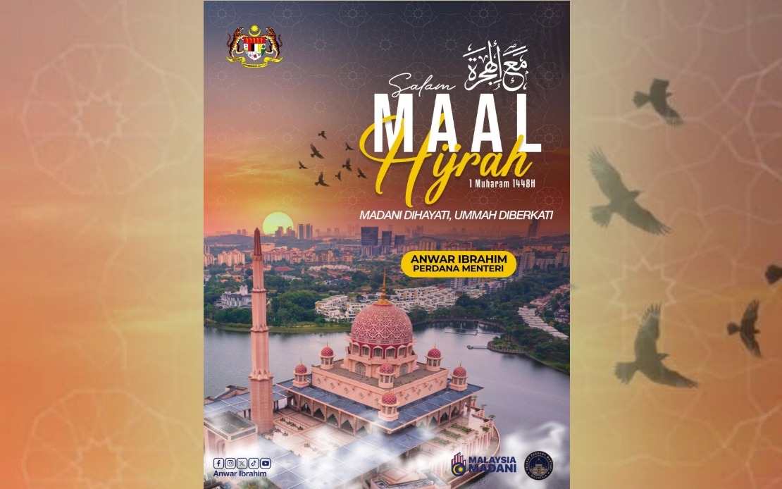 PM Anwar: Collective Action and Consensus Essential to Realise Hijrah-Inspired Reform Agenda