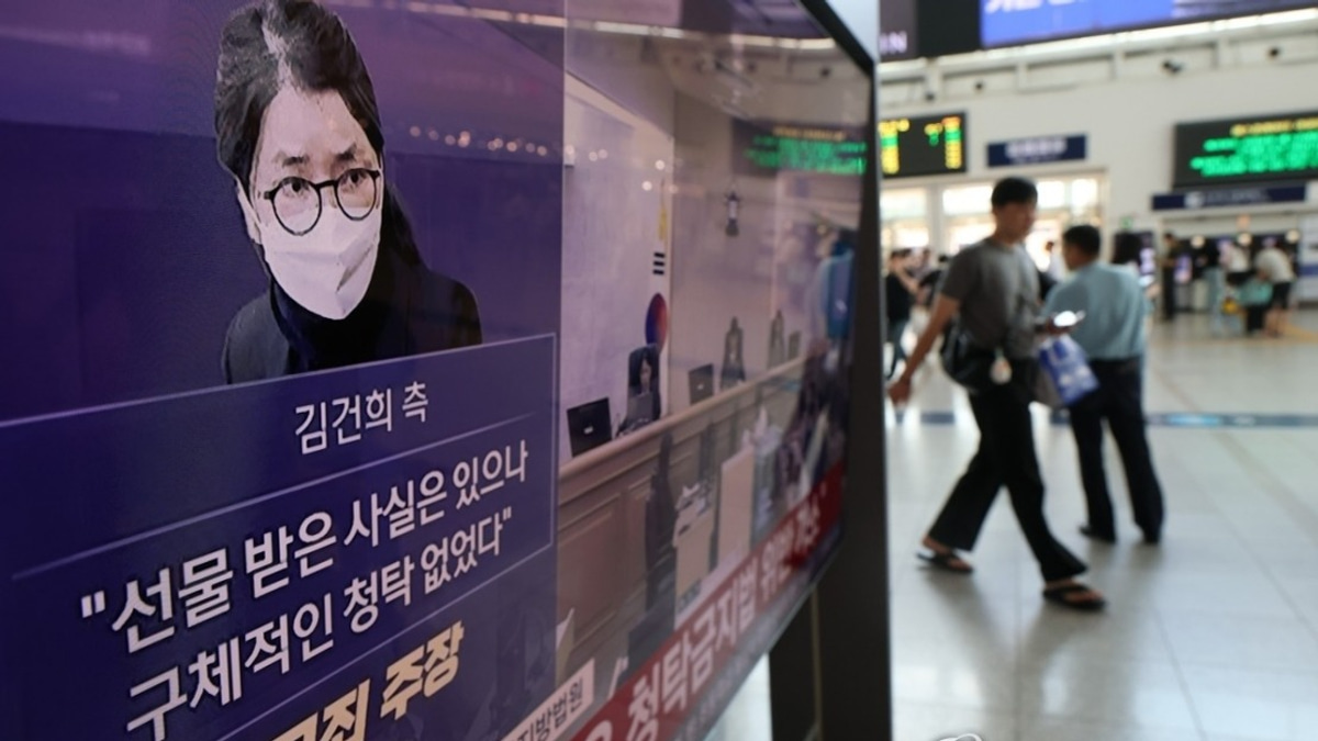 South Korea's Former First Lady Kim Keon Hee Sentenced to Seven Years Prison for Bribery
