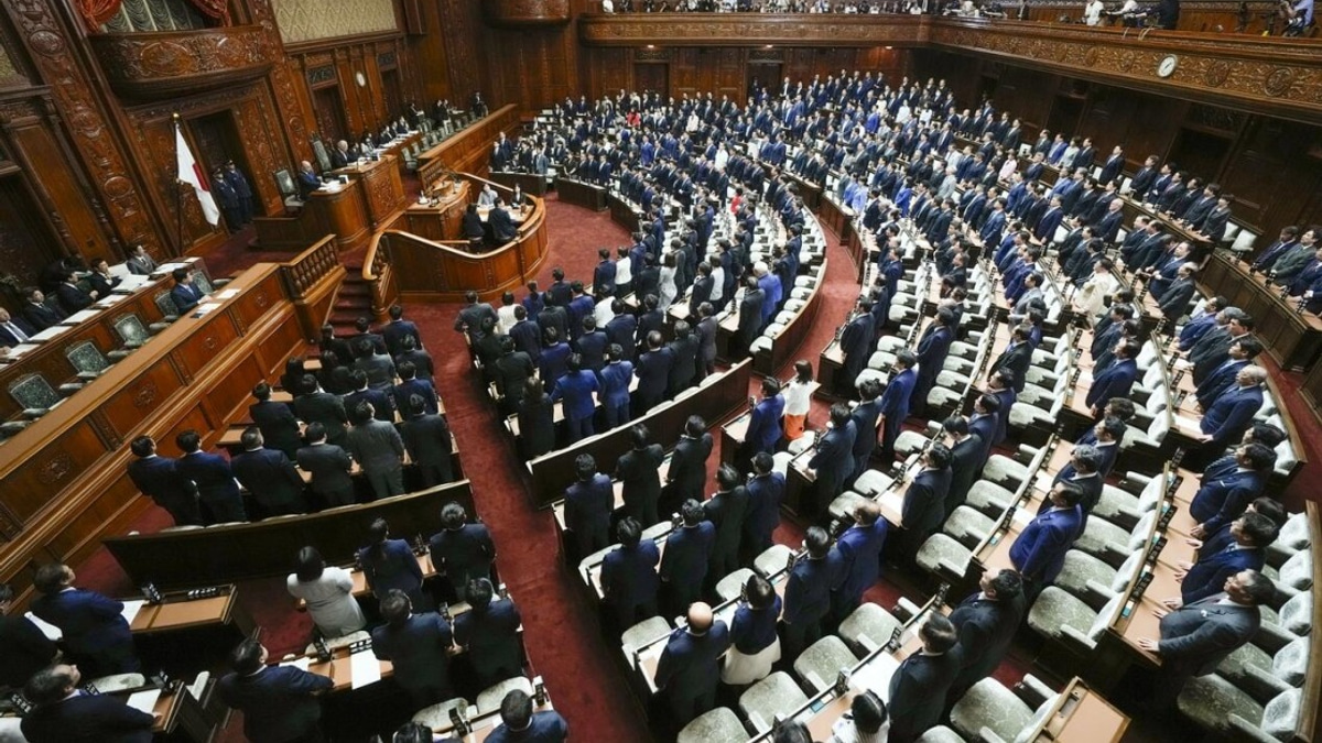 Japan's Lower House Rapidly Approves Imperial Family Law Overhaul