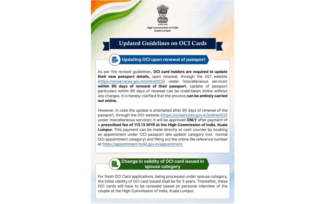 India Tightens OCI Card Rules in Malaysia with New Passport Update Timeline