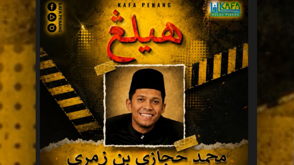 Police Search for Missing KAFA Teacher in Penang