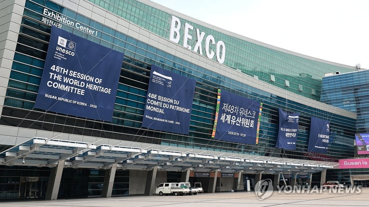 UNESCO World Heritage Committee Convenes in Busan for Historic First Session in South Korea