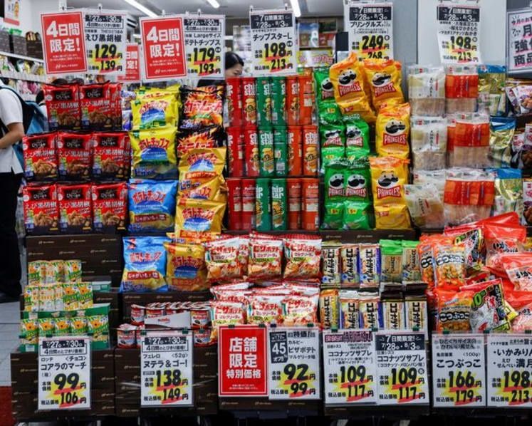 Japan Cuts Food Sales Tax to 1% in Bid to Ease Inflation Pressures