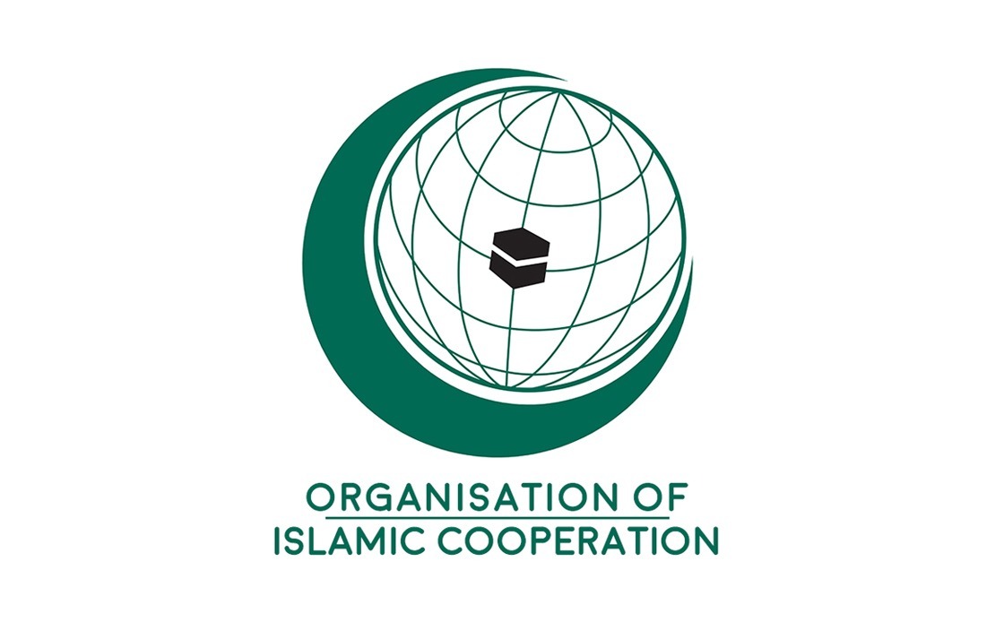 OIC Women's Empowerment Conference Convenes in Islamabad with 57 Nations
