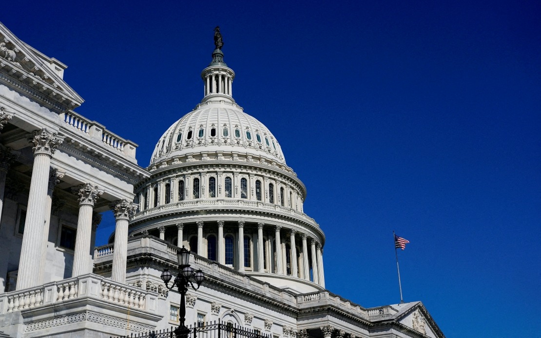 Malaysian NGO Rejects US Lawmakers' Ultimatum Over Israel Entry Ban