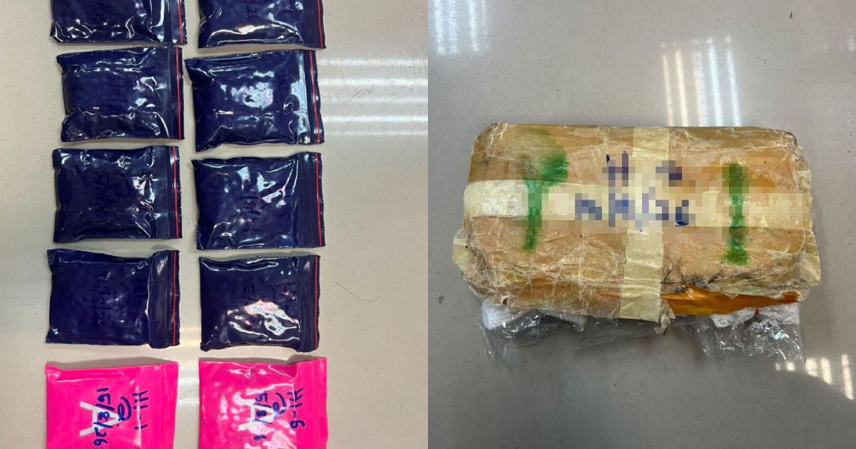 Thai National Arrested in Kelantan With Massive Cache of Yaba Tablets