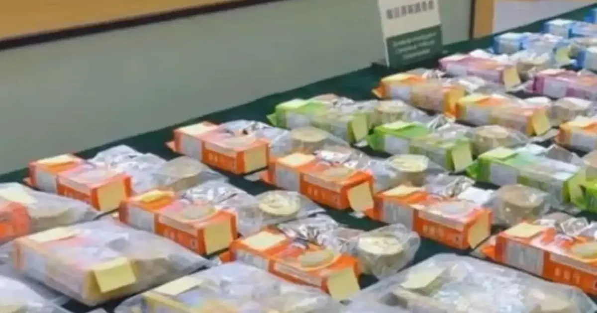 Malaysian, 24, held in Macau for attempting to smuggle RM2 million heroin shipment