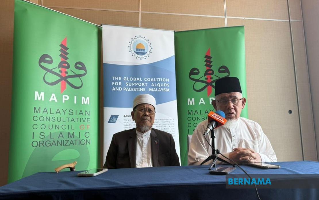 MAPIM to Convene Regional Mosque Leaders Conference in Ipoh