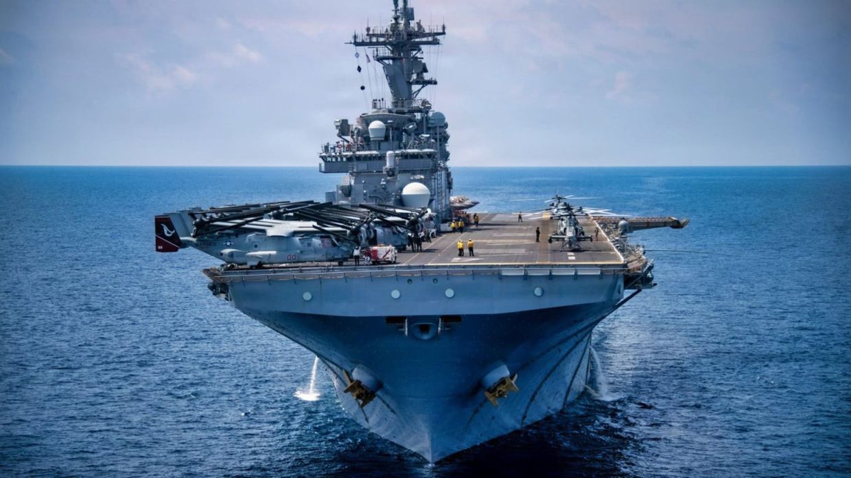 Bipartisan US Defence Bill Targets China with Taiwan War Reserves and Supply Chain Overhaul