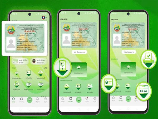 Laos Transitions to Digital Identity System, Retiring Paper Documents
