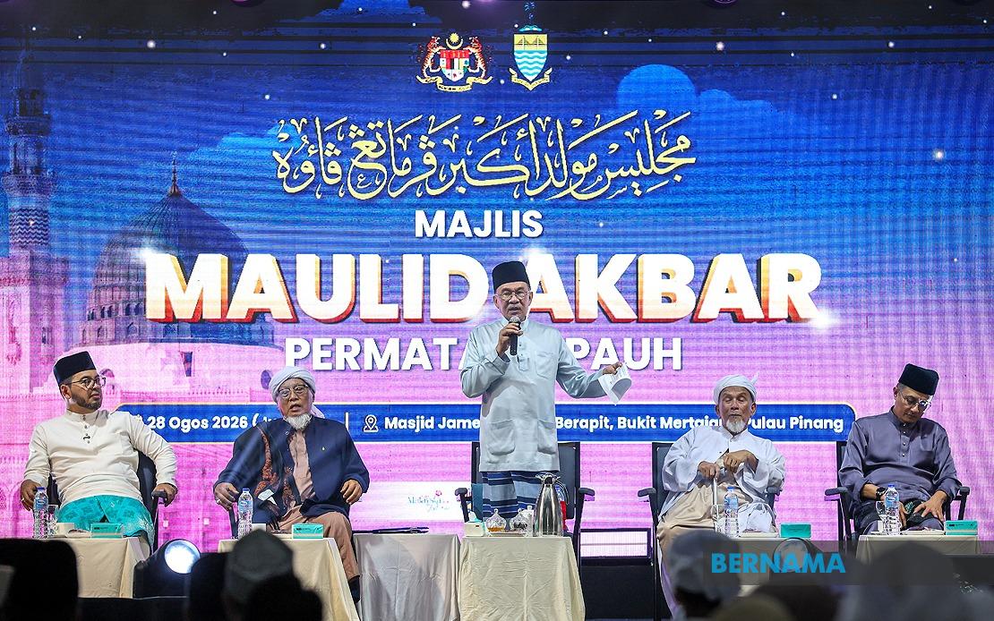 Muslims Must Lead By Example Through Morality and Integrity, Says Anwar