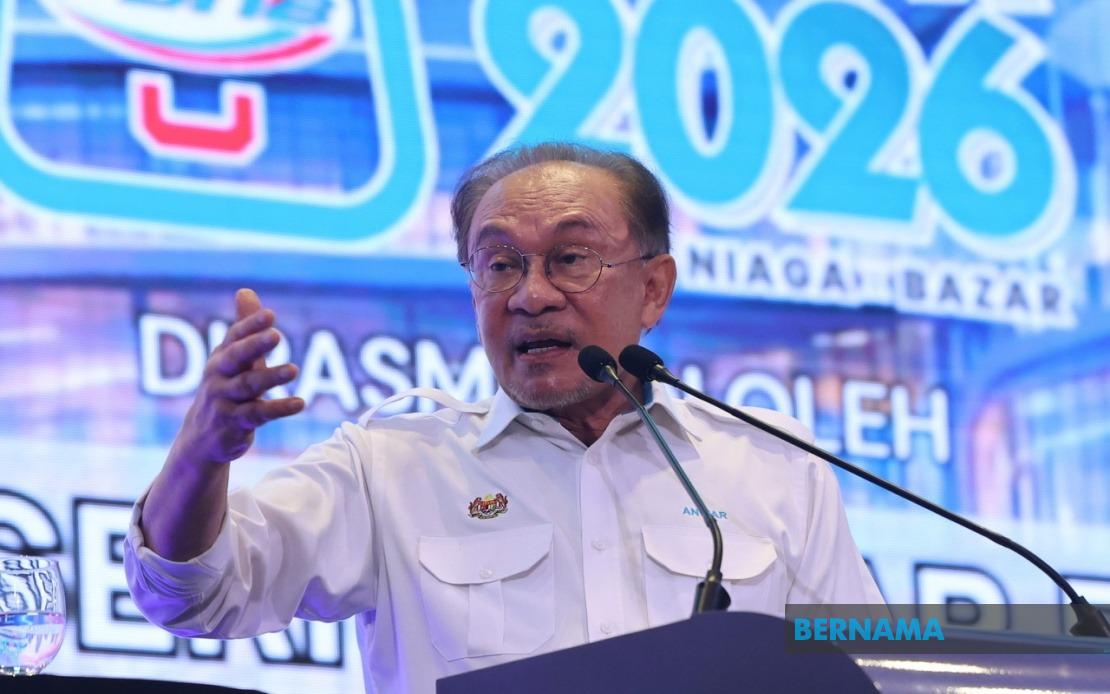 Bumiputera Empowerment Now All Ministries' Responsibility, Says PM Anwar