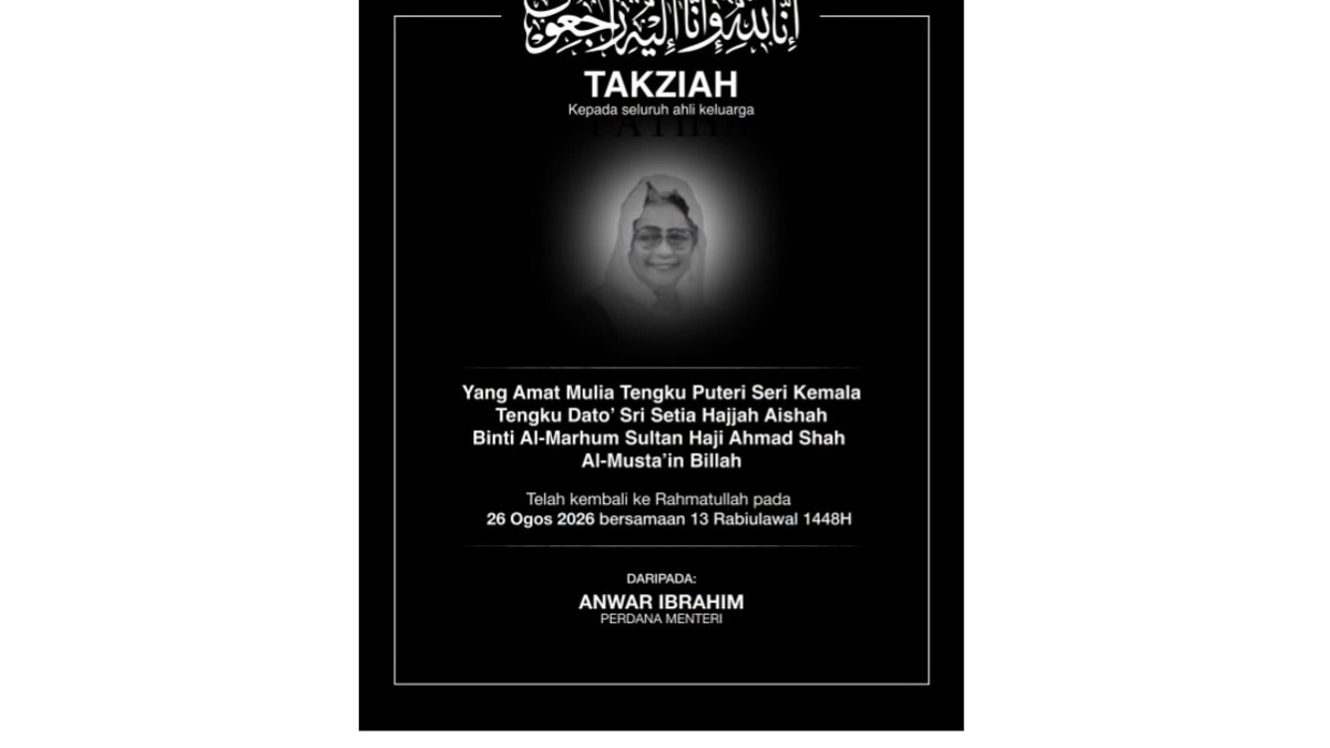 PM Anwar Extends Condolences Over Passing Of Pahang Sultan's Sister