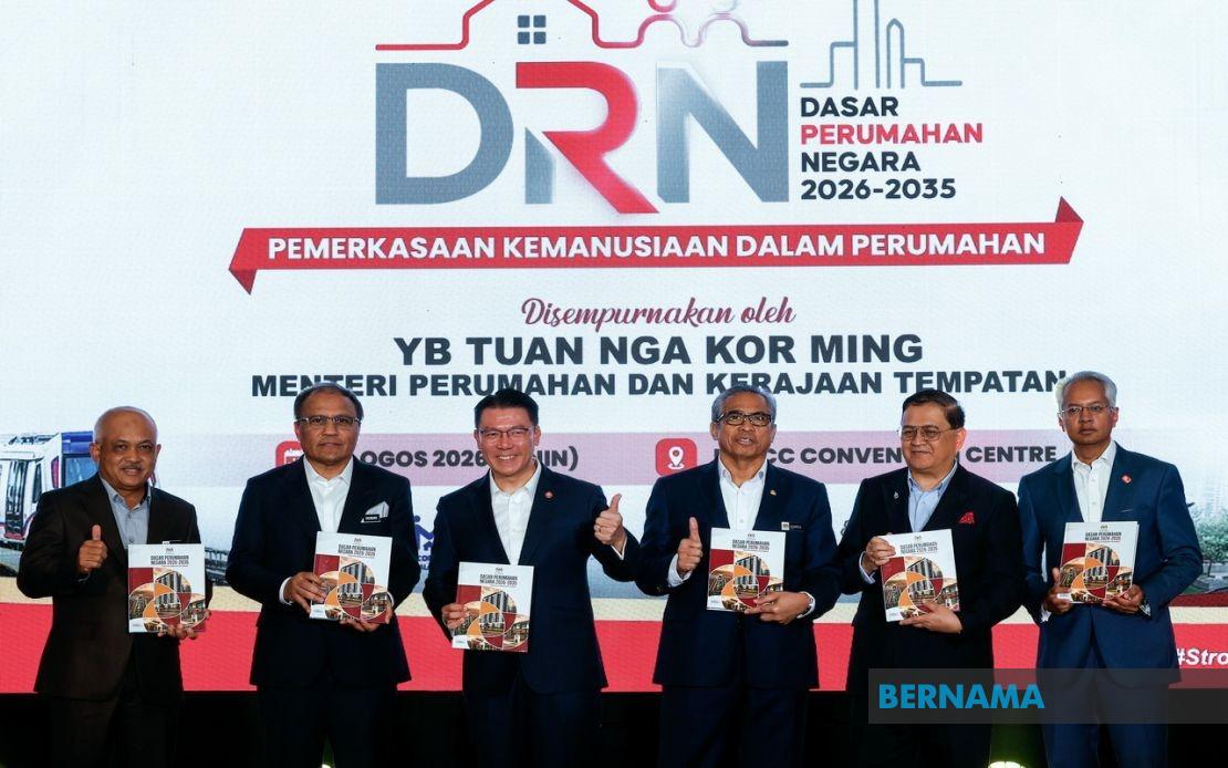 Malaysia's Housing Ministry to Overhaul Legal Framework with Four New and Amended Acts