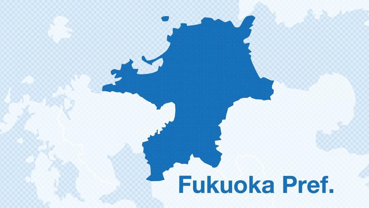 Japanese teenager arrested after alleged arson attempt on family home