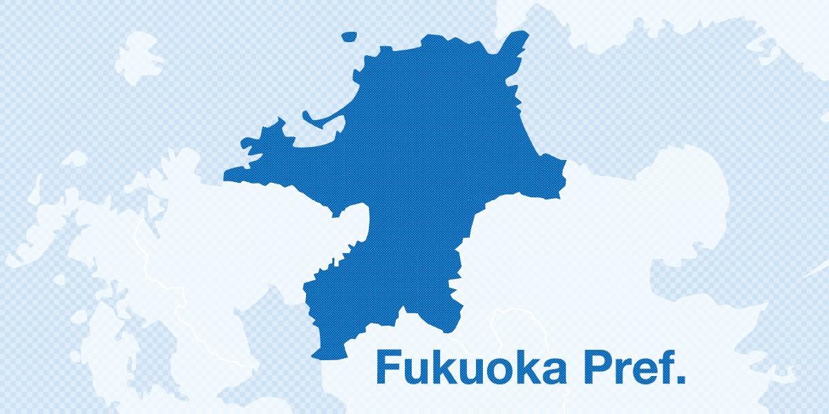 Japanese teenager arrested after alleged arson attempt on family home