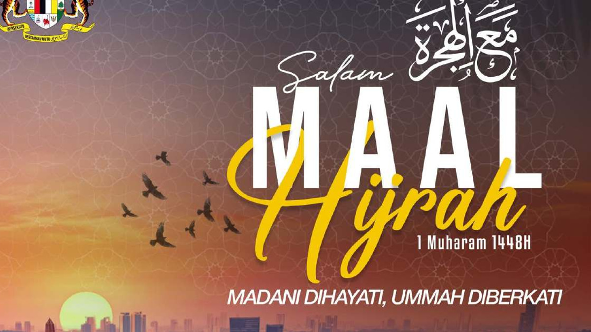 PM Anwar Urges Malaysians to Embody Hijrah Values of Truth, Prosperity and Security