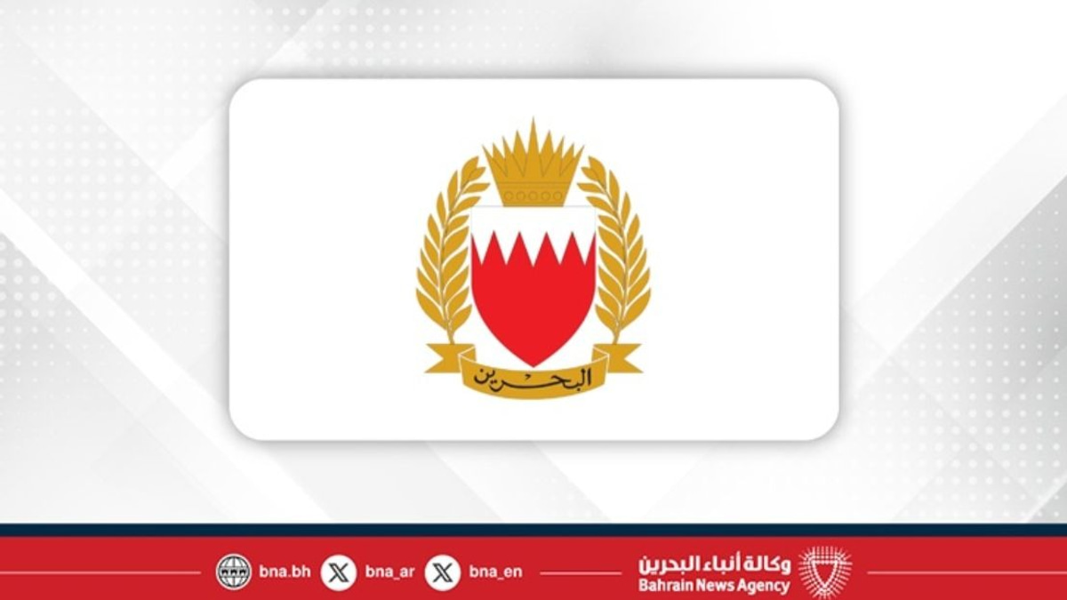 Bahrain Activates Air Raid Alerts as Iran Escalates Gulf Strikes