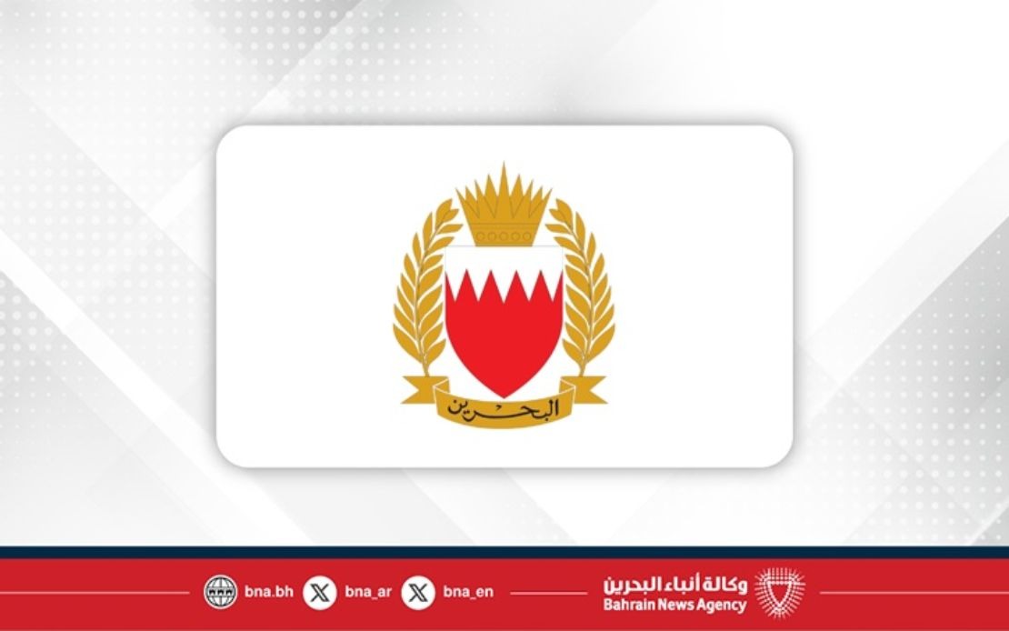Bahrain Activates Air Raid Alerts as Iran Escalates Gulf Strikes