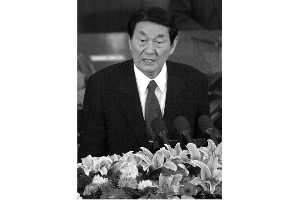 Anwar Pays Tribute to Former Chinese Premier Zhu Rongji as a Catalyst for Malaysia-China Relations