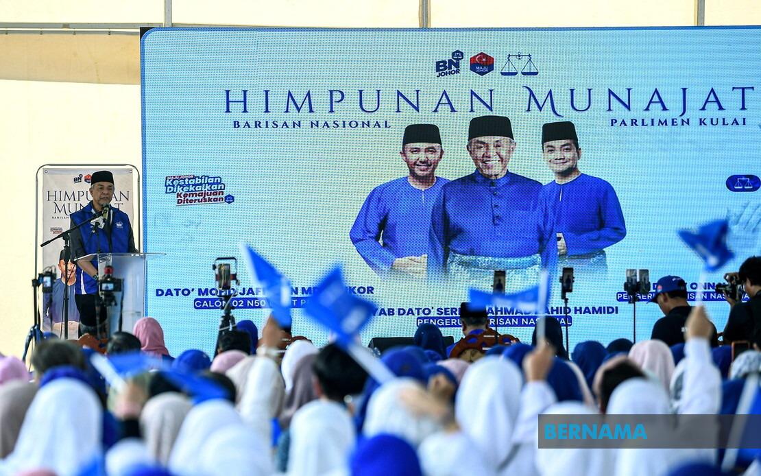 Johor Election Will Not Destabilise Federal Government, Says Ahmad Zahid