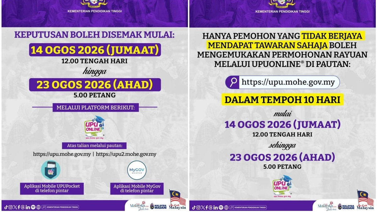Public University Application Results for STPM Graduates Coming August 14
