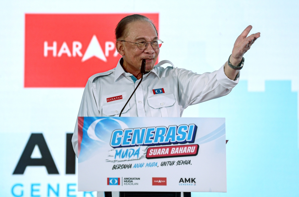 Anwar Ibrahim Urges New Generation to Break Cycle of Fear-Based, Race-Centric Politics