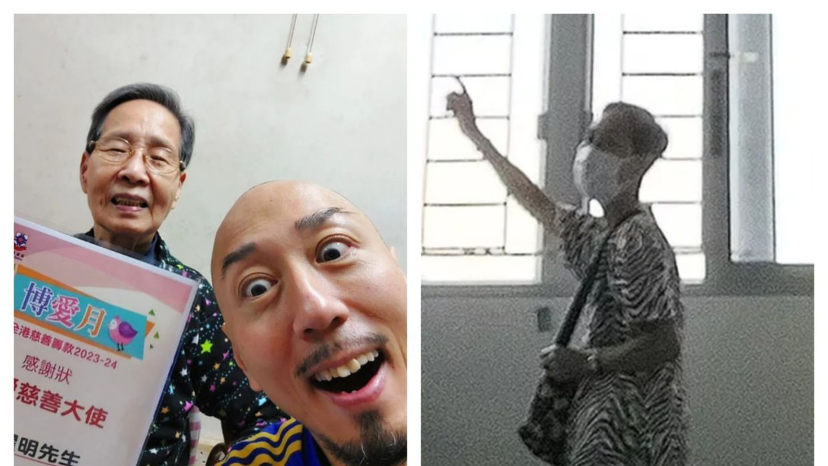Hong Kong Actor Dai Yiu Ming Fulfils Lifelong Dream of Buying Home for Elderly Mother