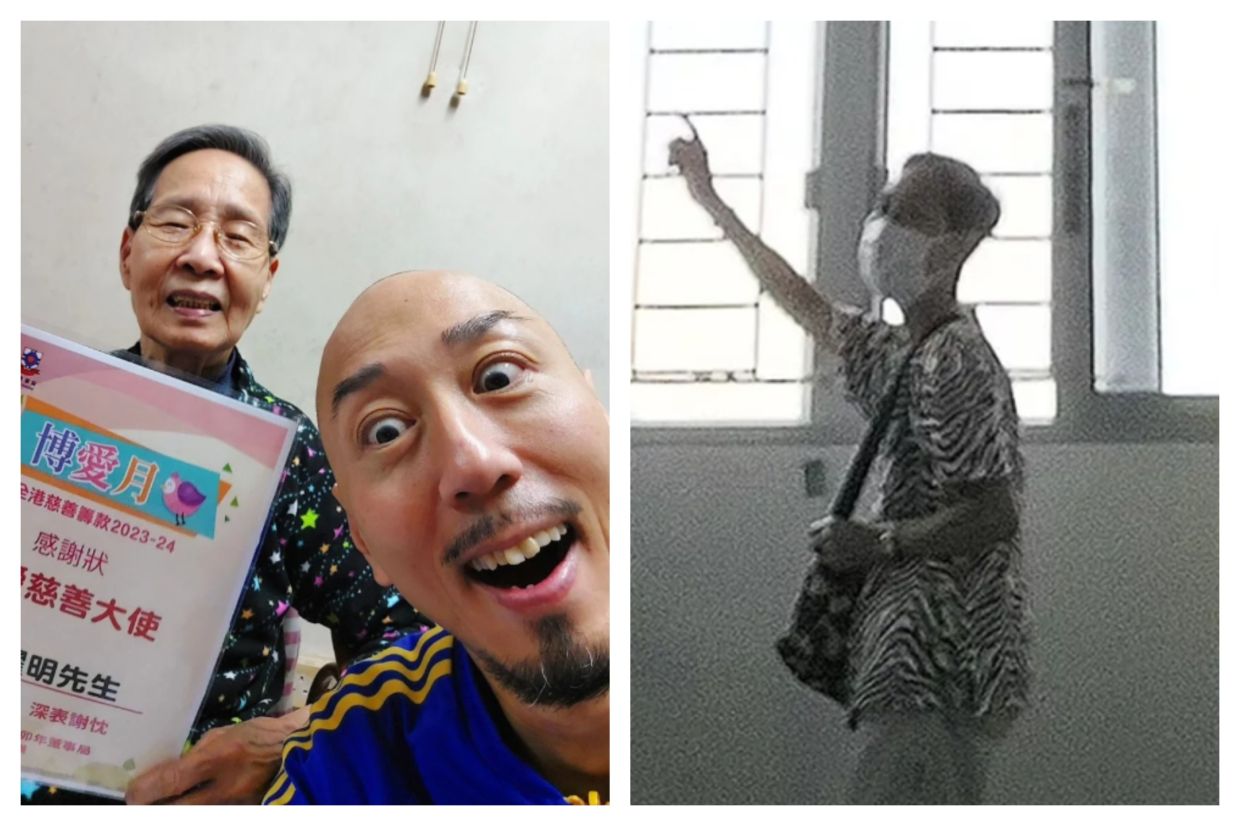 Hong Kong Actor Dai Yiu Ming Fulfils Lifelong Dream of Buying Home for Elderly Mother