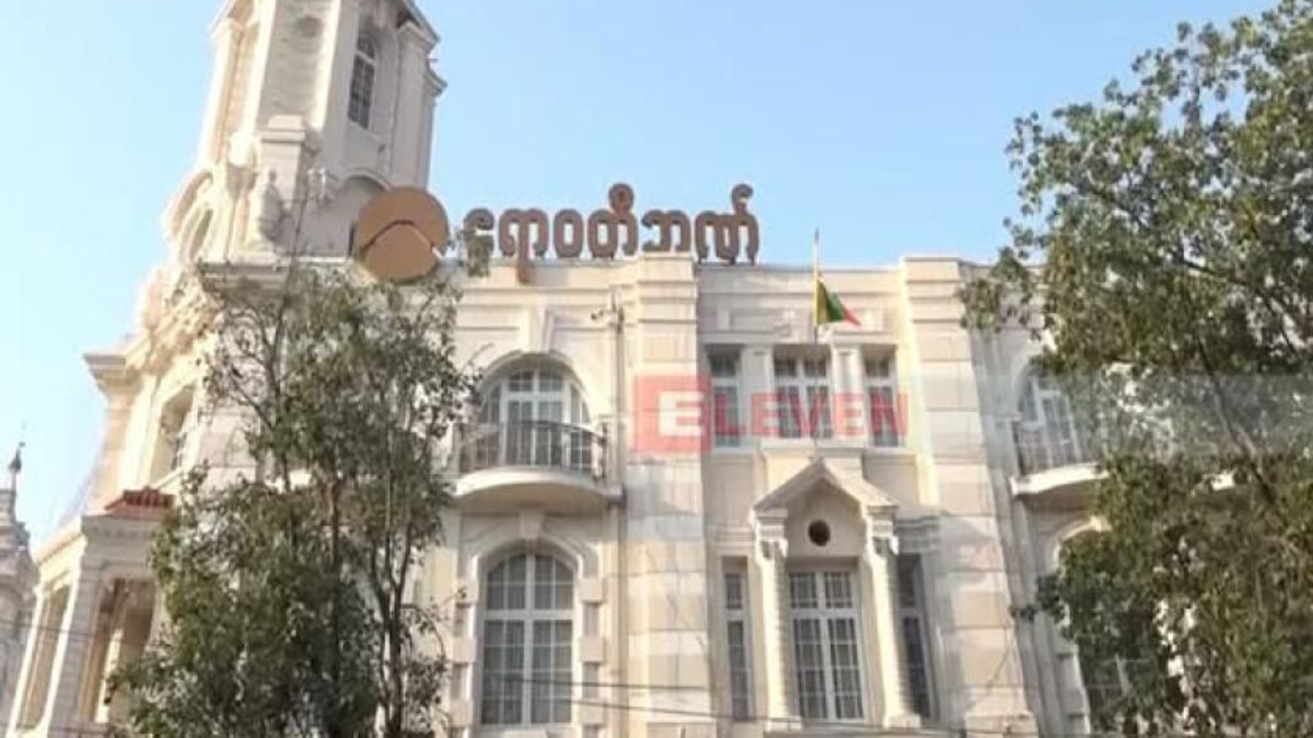 AYA Bank Myanmar confirms limited data breach; core systems remain secure