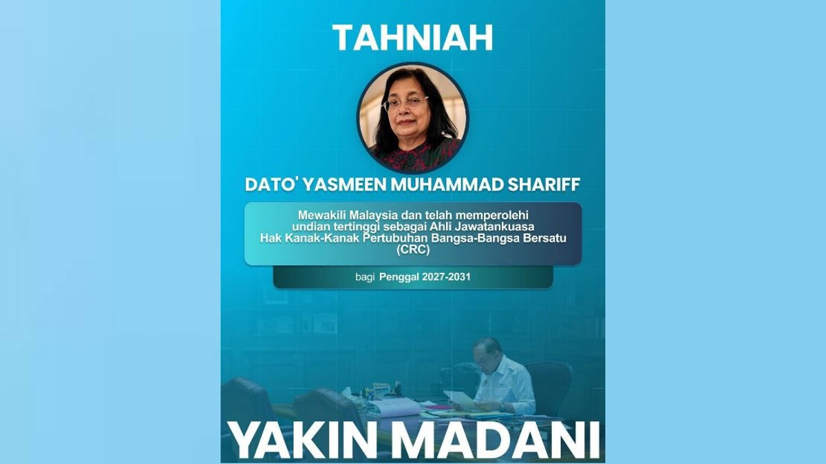 Anwar Congratulates Yasmeen On Election As UN CRC Committee Member