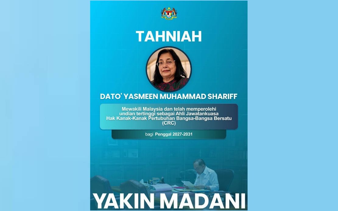 Anwar Congratulates Yasmeen On Election As UN CRC Committee Member