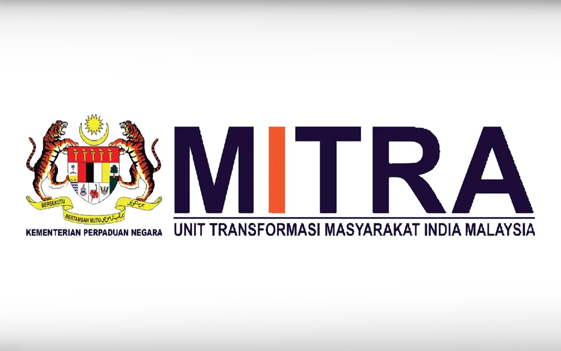 MITRA's Uyarvu MADANI Grant Surges Past 1,300 Applications Within First Week