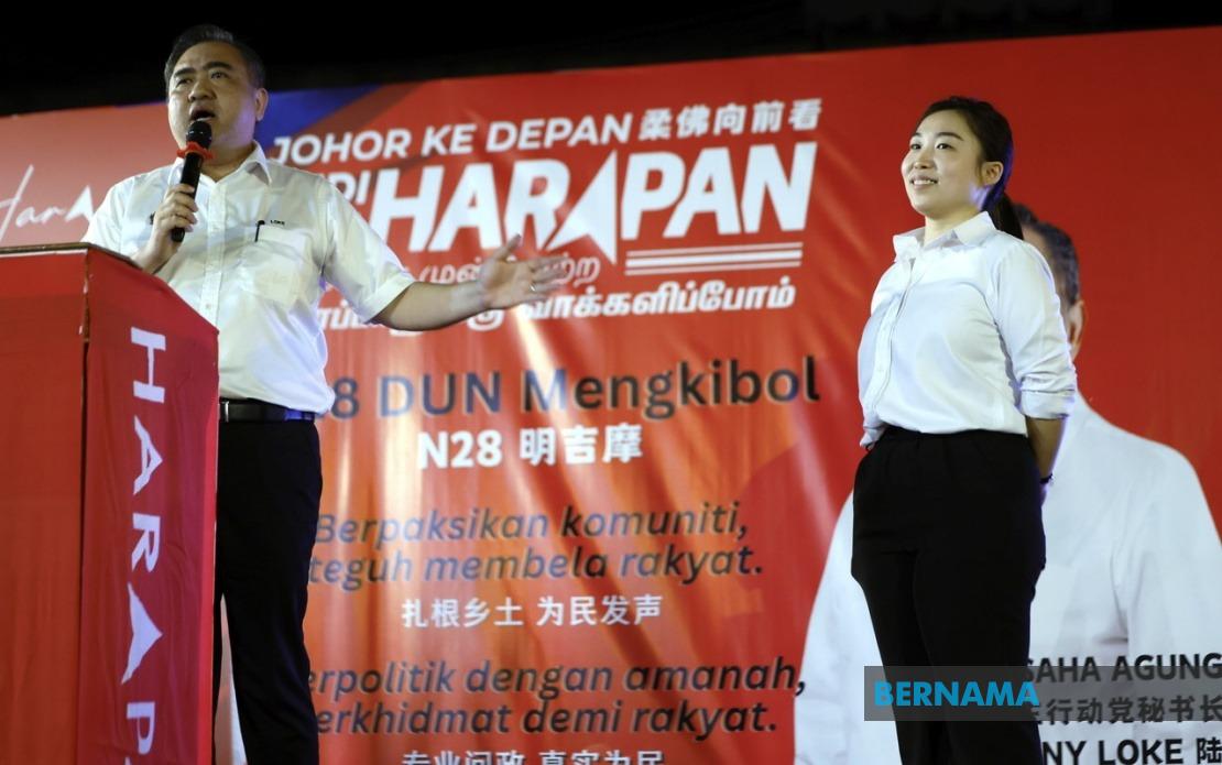 DAP Fields Young Female Lawyer to Defend Mengkibol in Johor Election