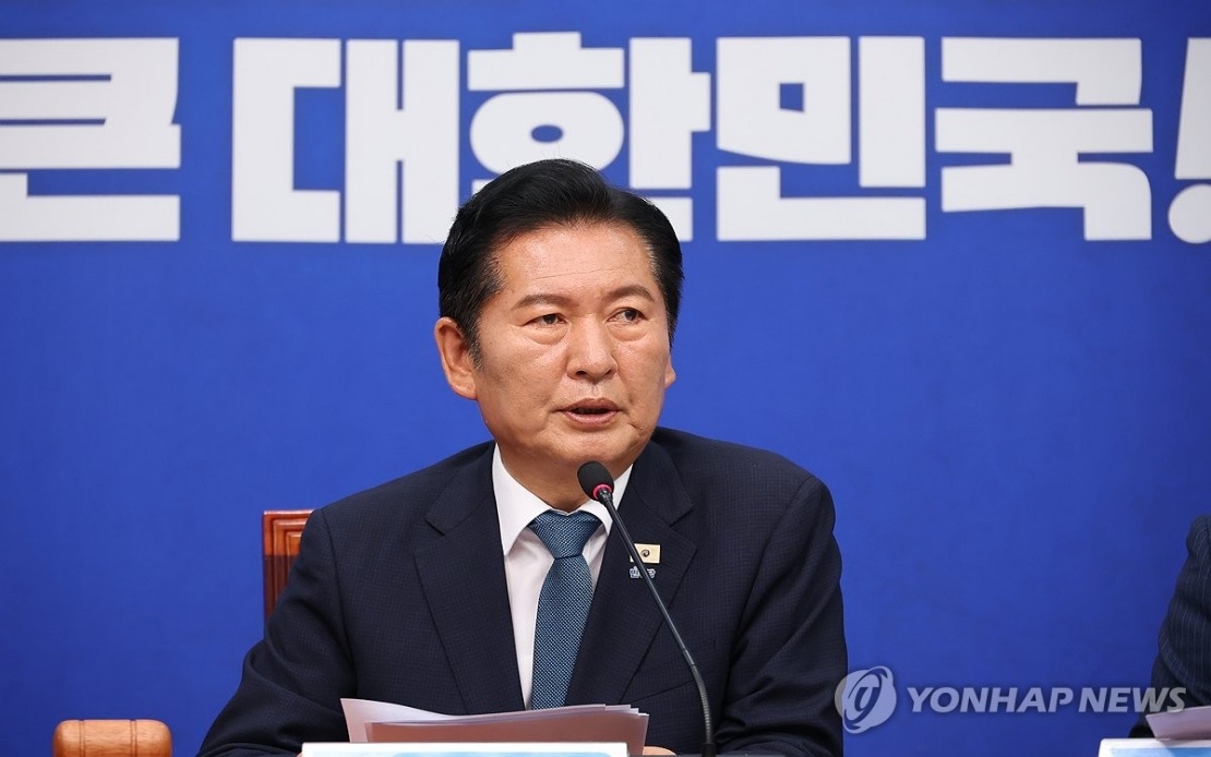 South Korea's Ruling Party Chief Resigns Ahead of Leadership Contest