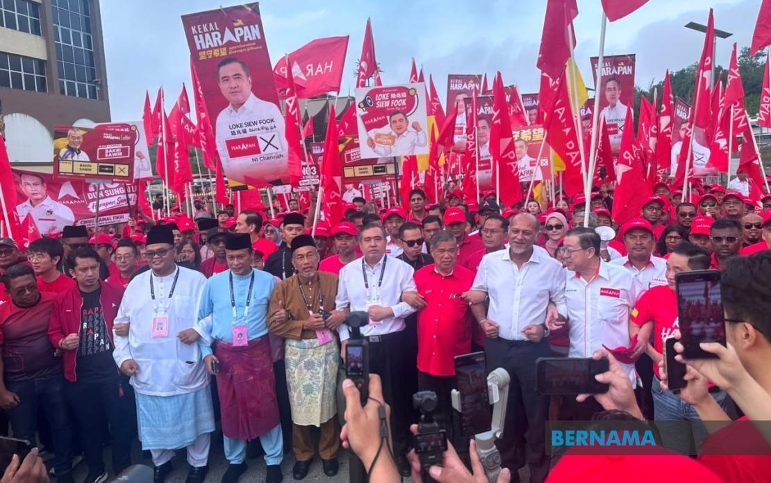 Pakatan Harapan Marshals Senior Leadership for Negeri Sembilan Campaign Push