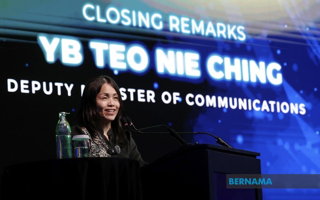 Accountability and People-Centred Approach Essential for Secure Digital Future, Says Teo