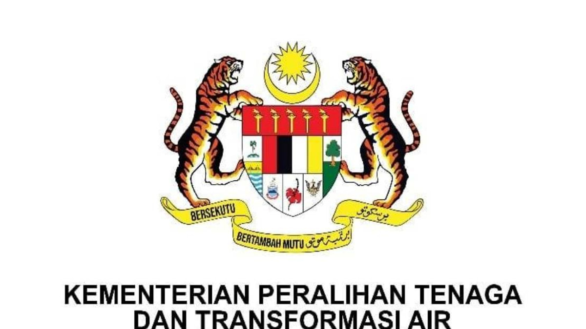 PETRA To Review Community Objections Against TNB's Kuala Muda Solar Project