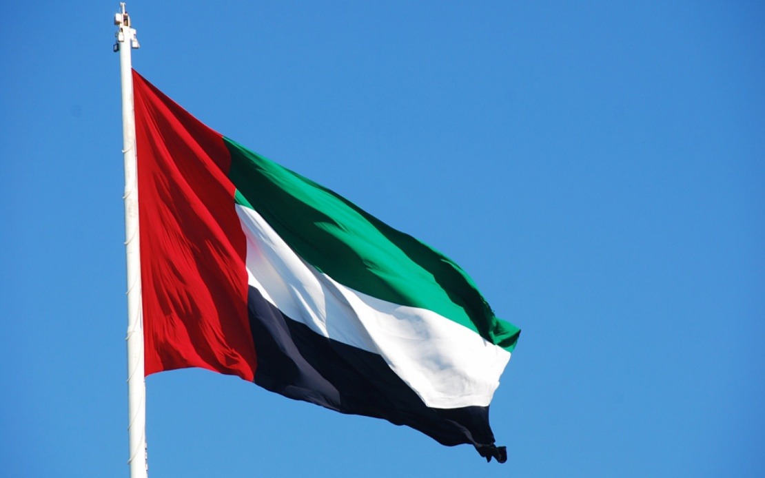 UAE Halts All Trade and Financial Ties With Iran Amid Regional Tensions