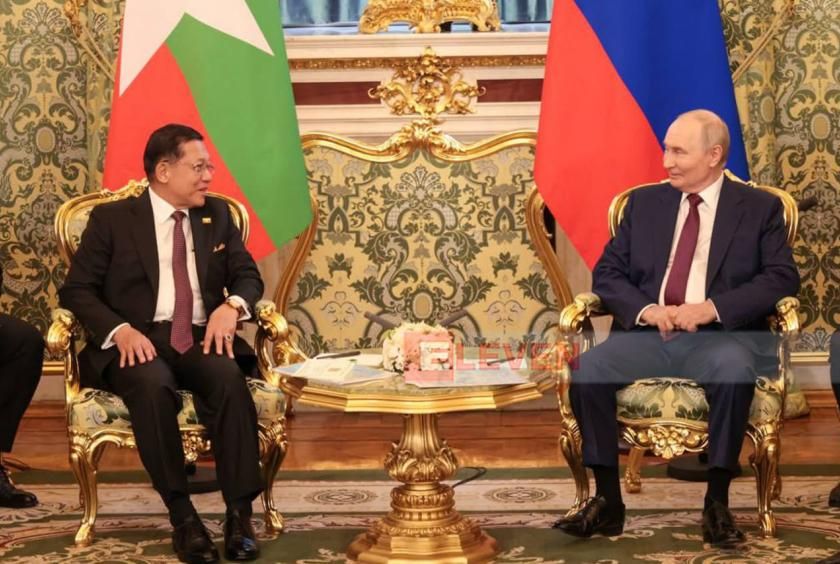 Russia and Myanmar Deepen Strategic Partnership with Energy and Infrastructure Deals
