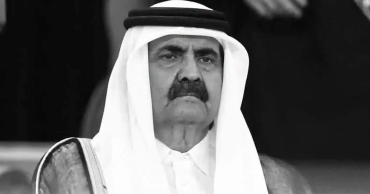 Anwar Expresses Sympathy Over Death of Qatar's Former Emir