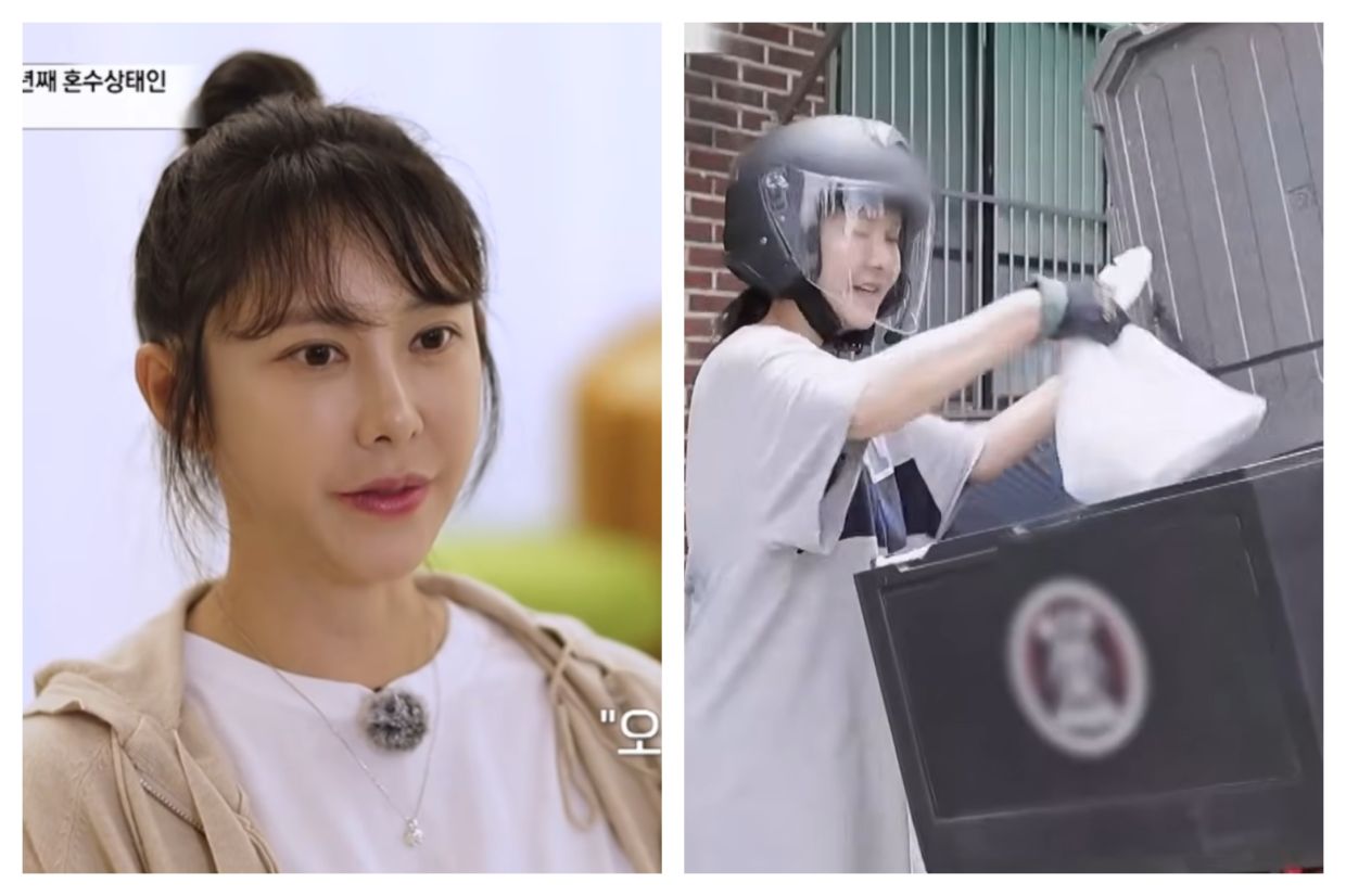 From Silver Screen to Delivery Bike: Former Korean Actress Kim Se-in's Quiet Struggle